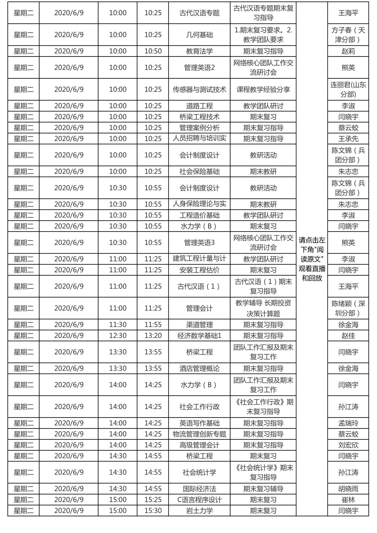 2.jpg 2.jpg