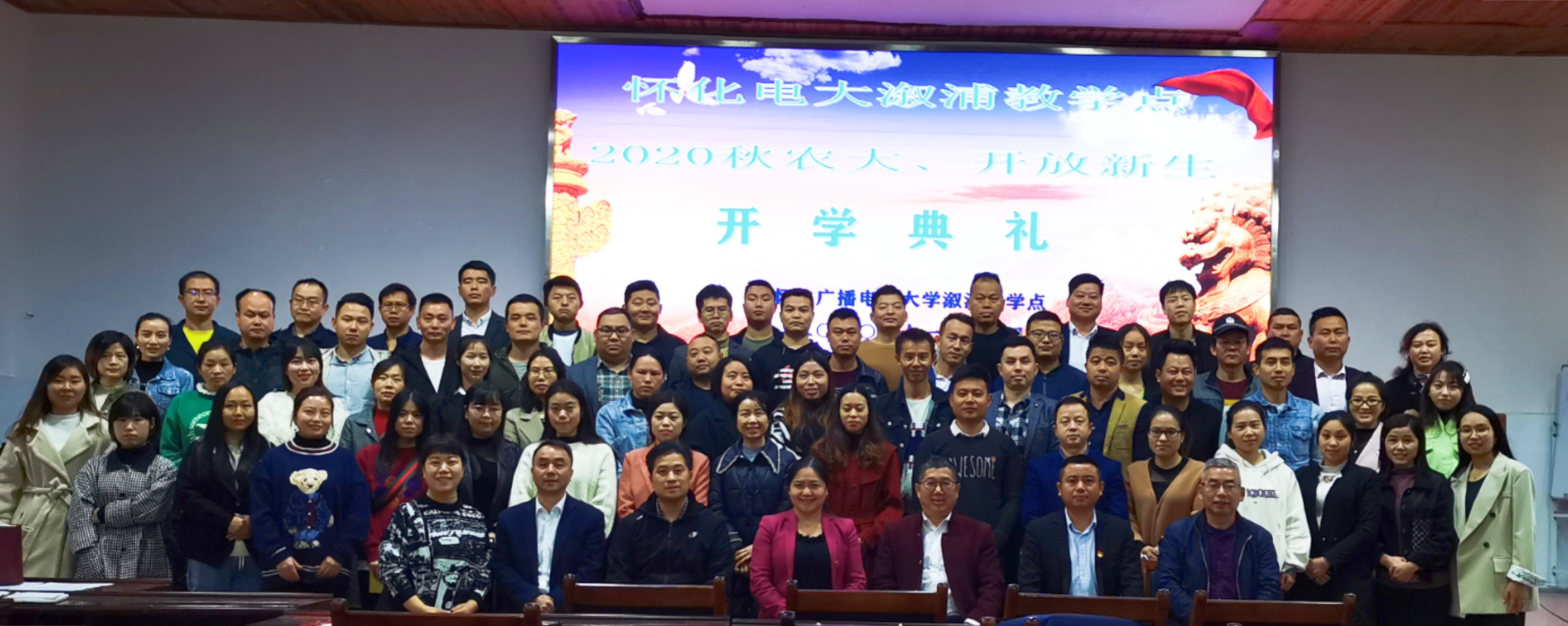 微信图片_20201114215502.jpg 微信图片_20201114215502.jpg
