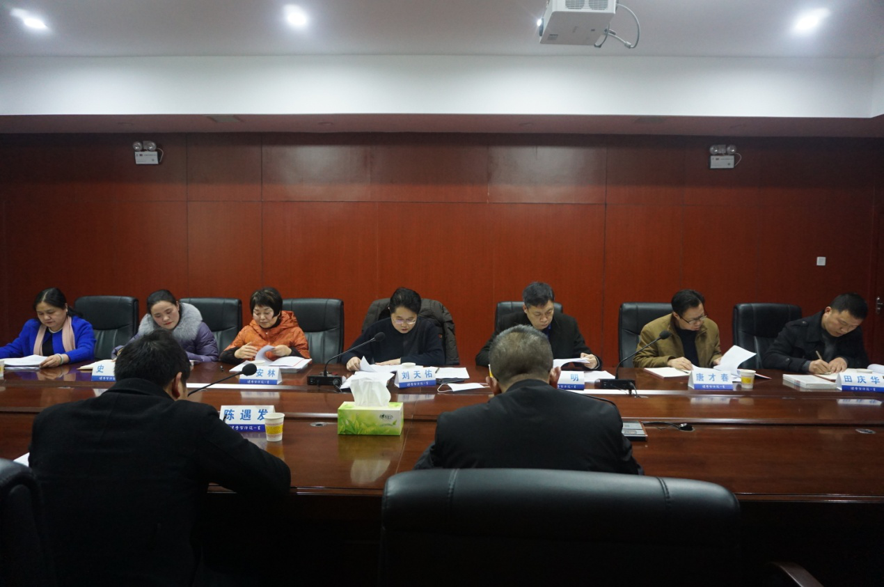 民主生活会.png 民主生活会.png