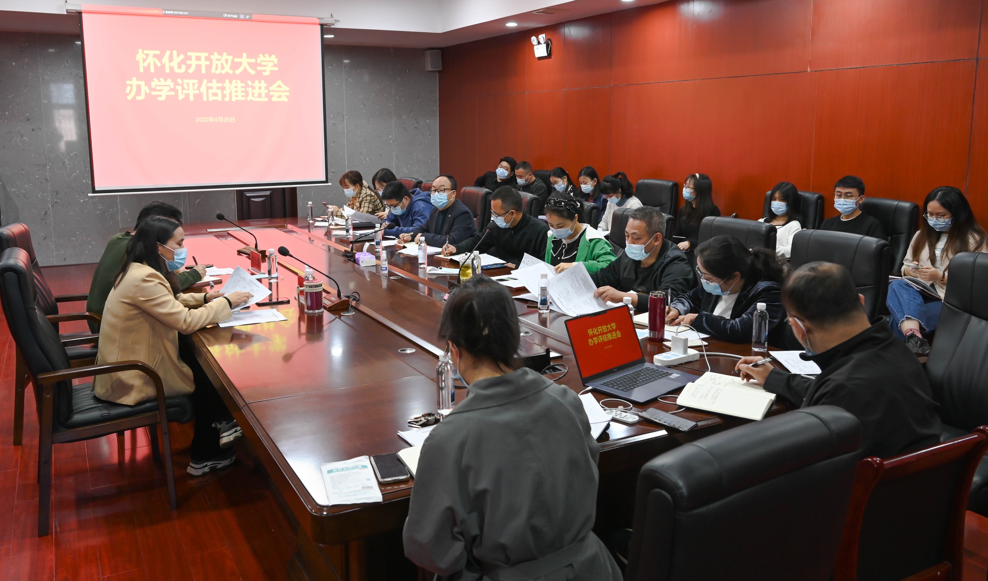 微信图片_20220424101306.jpg 微信图片_20220424101306.jpg