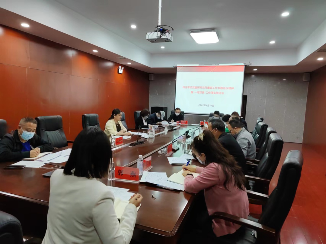 微信图片_20220424102539.png 微信图片_20220424102539.png