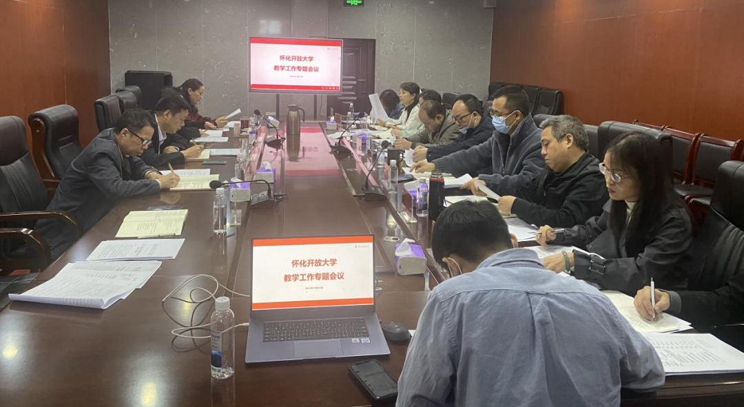 微信图片_20221212162624.png 微信图片_20221212162624.png