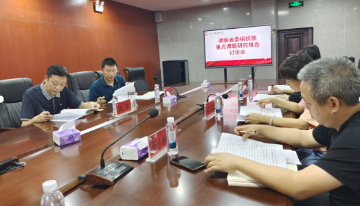 微信图片_20221212165208.png