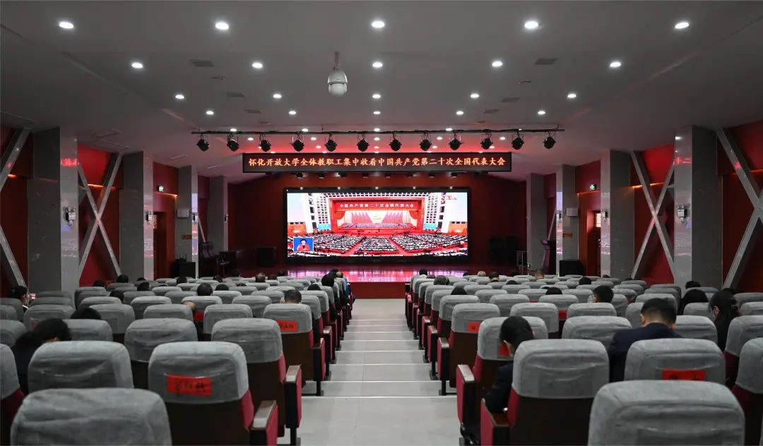 微信图片_20221212165722.jpg 微信图片_20221212165722.jpg