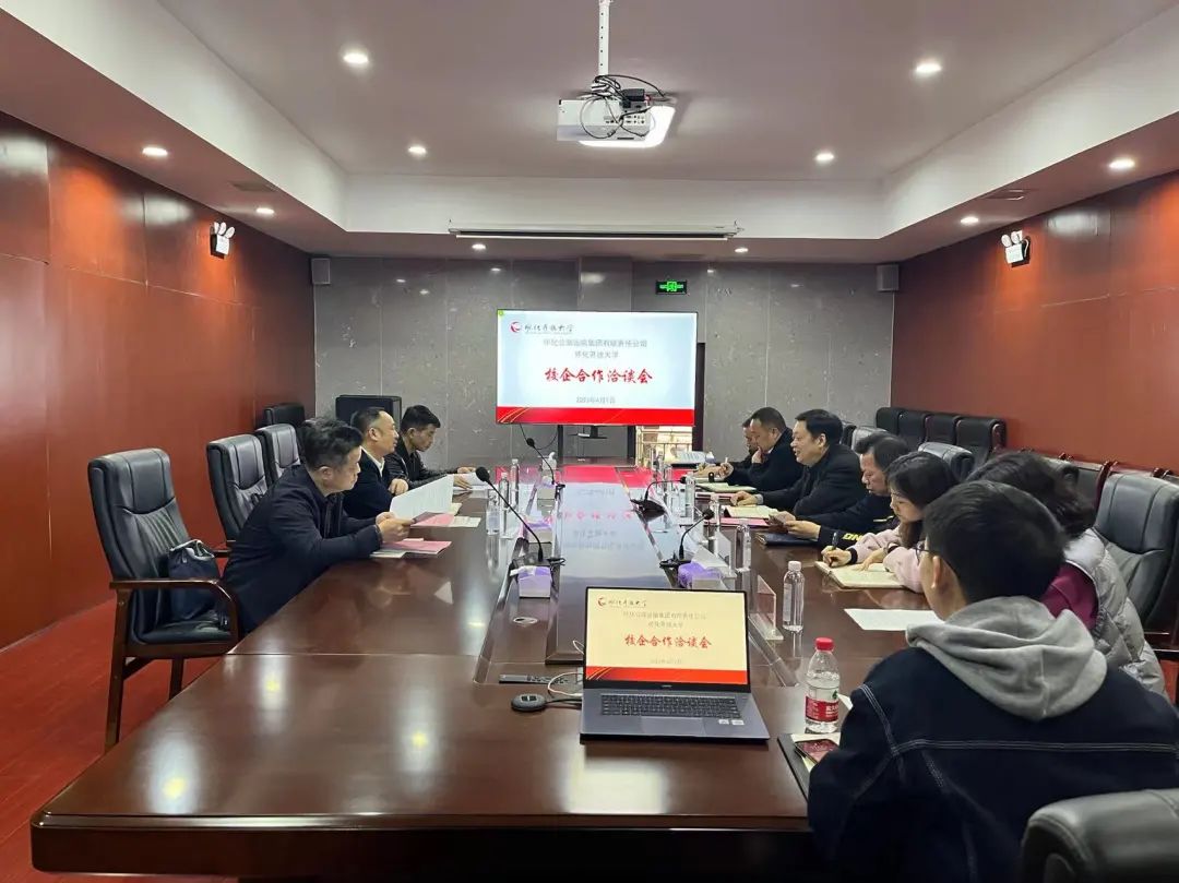 微信图片_20230410171704.jpg 微信图片_20230410171704.jpg
