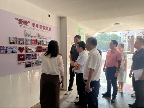 微信图片_20241217095538.png 微信图片_20241217095538.png