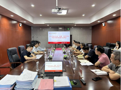 微信图片_20241217095542.png 微信图片_20241217095542.png